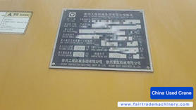 Buy XCMG QY25KC Used Crane / 4 Buy XCMG QY25KC Used Crane / 4